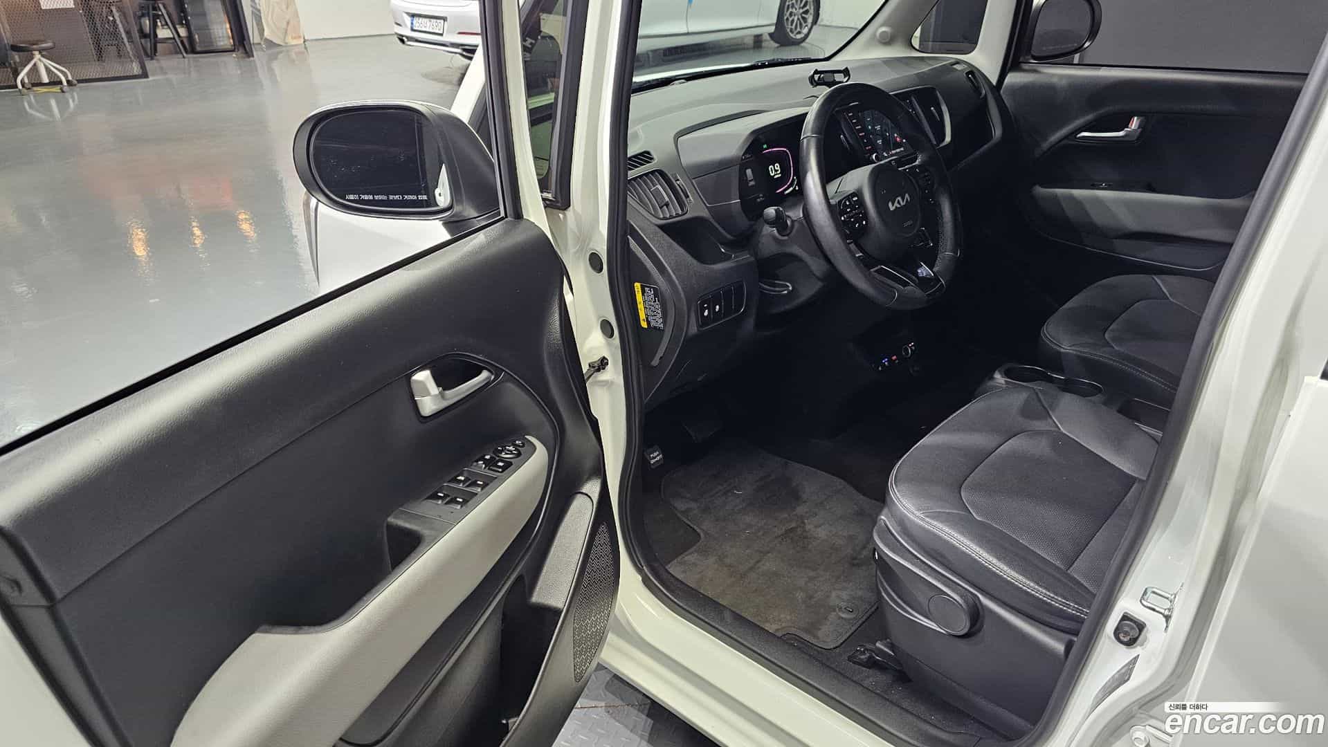 RAY Kia 2023.1-INNER-010