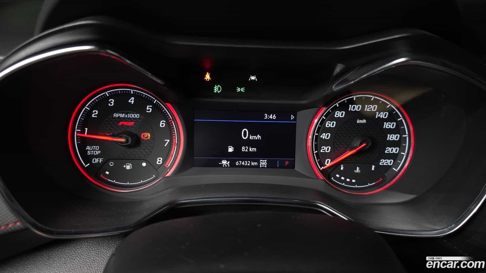 Trailblazer Chevrolet 2021.4-INNER-008