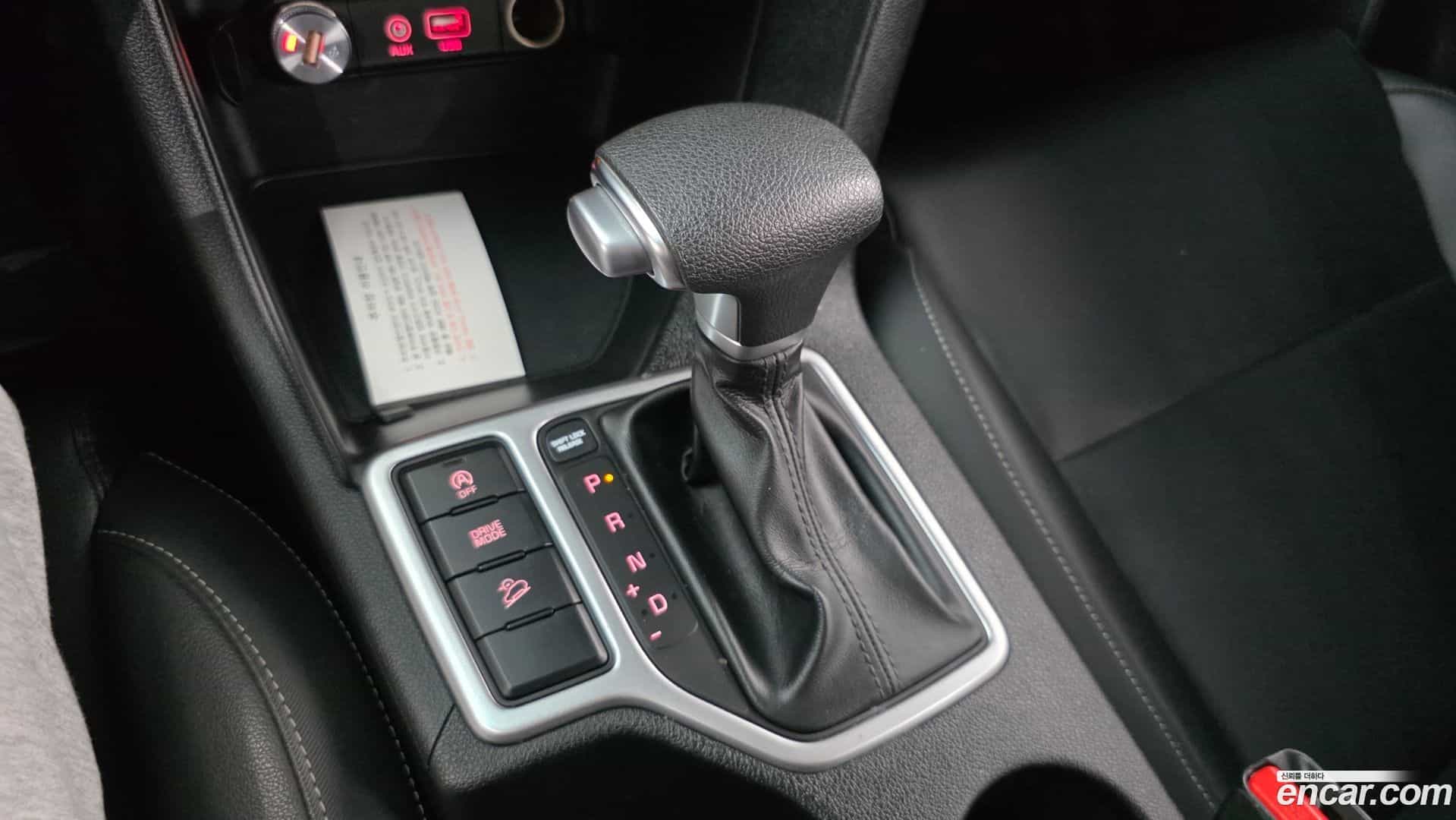 Sportage Kia 2017.10-INNER-009
