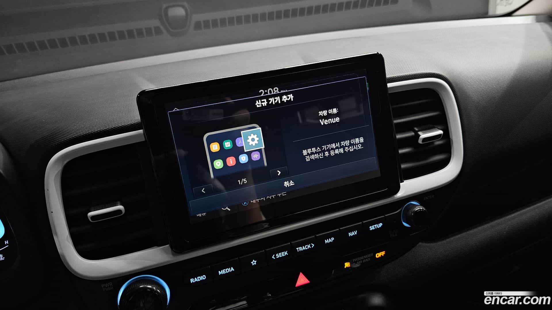 Venue Hyundai 2024.5-OPTION-018