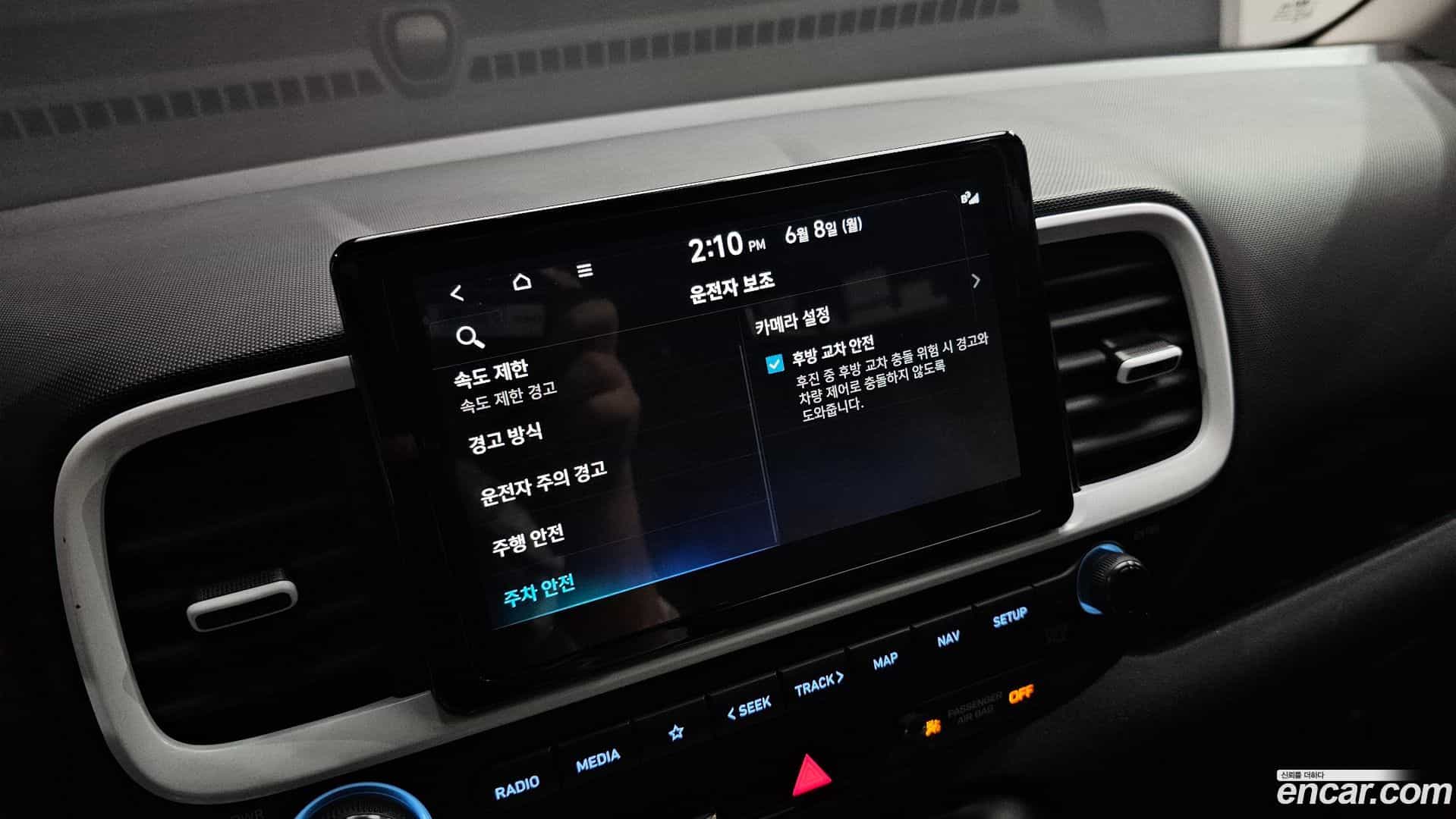 Venue Hyundai 2024.5-OPTION-043