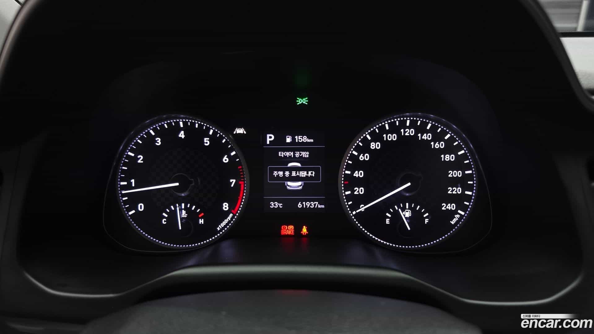 AVANTE Hyundai 2018.9-INNER-008