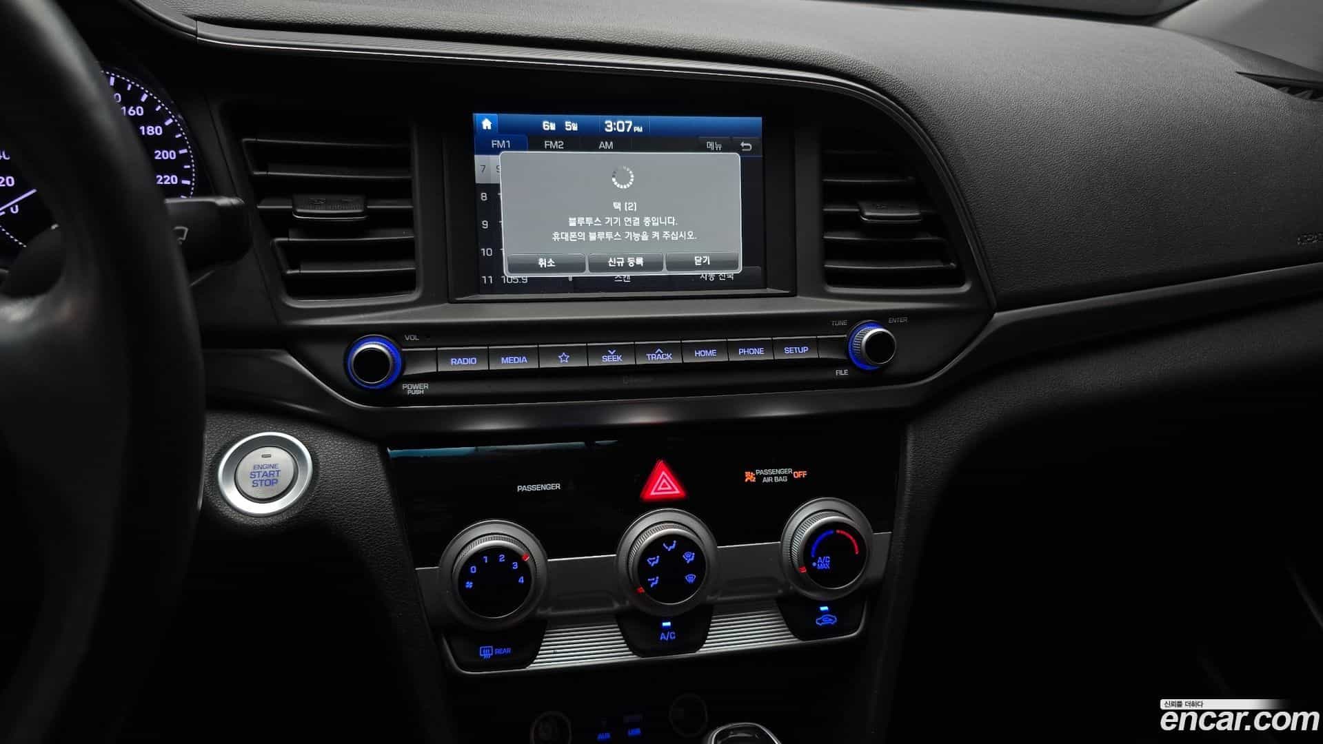 AVANTE Hyundai 2018.9-OPTION-019