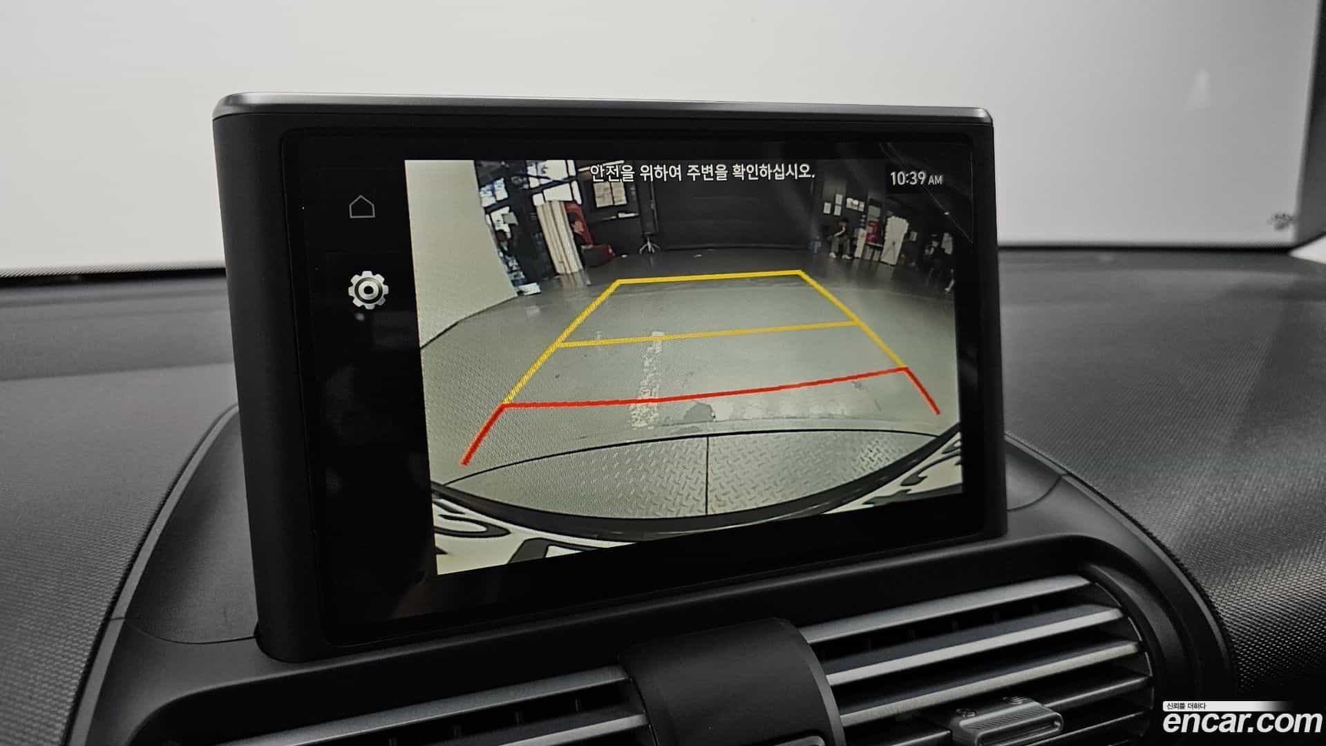 Casper Hyundai 2021.11-OPTION-019