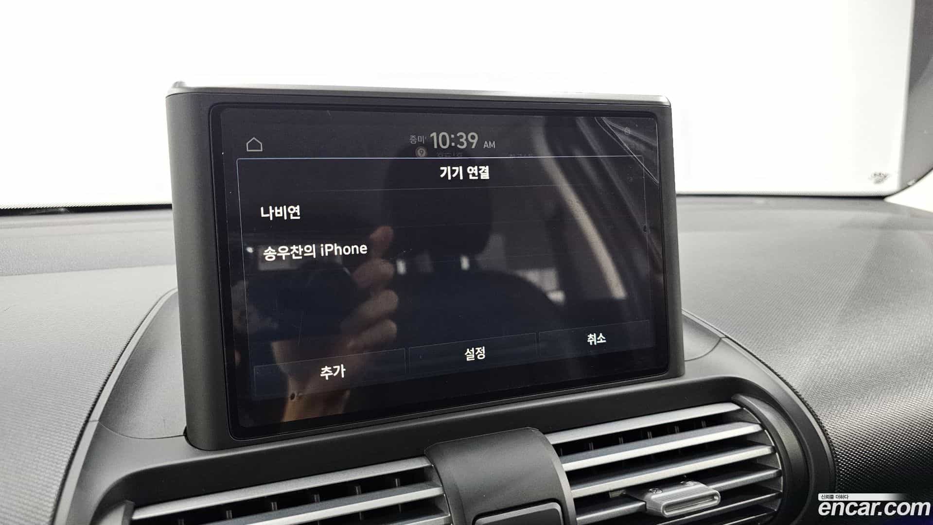 Casper Hyundai 2021.11-OPTION-020