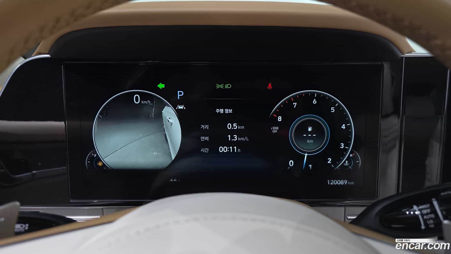 Grandeur Hyundai 2020.5-INNER-008