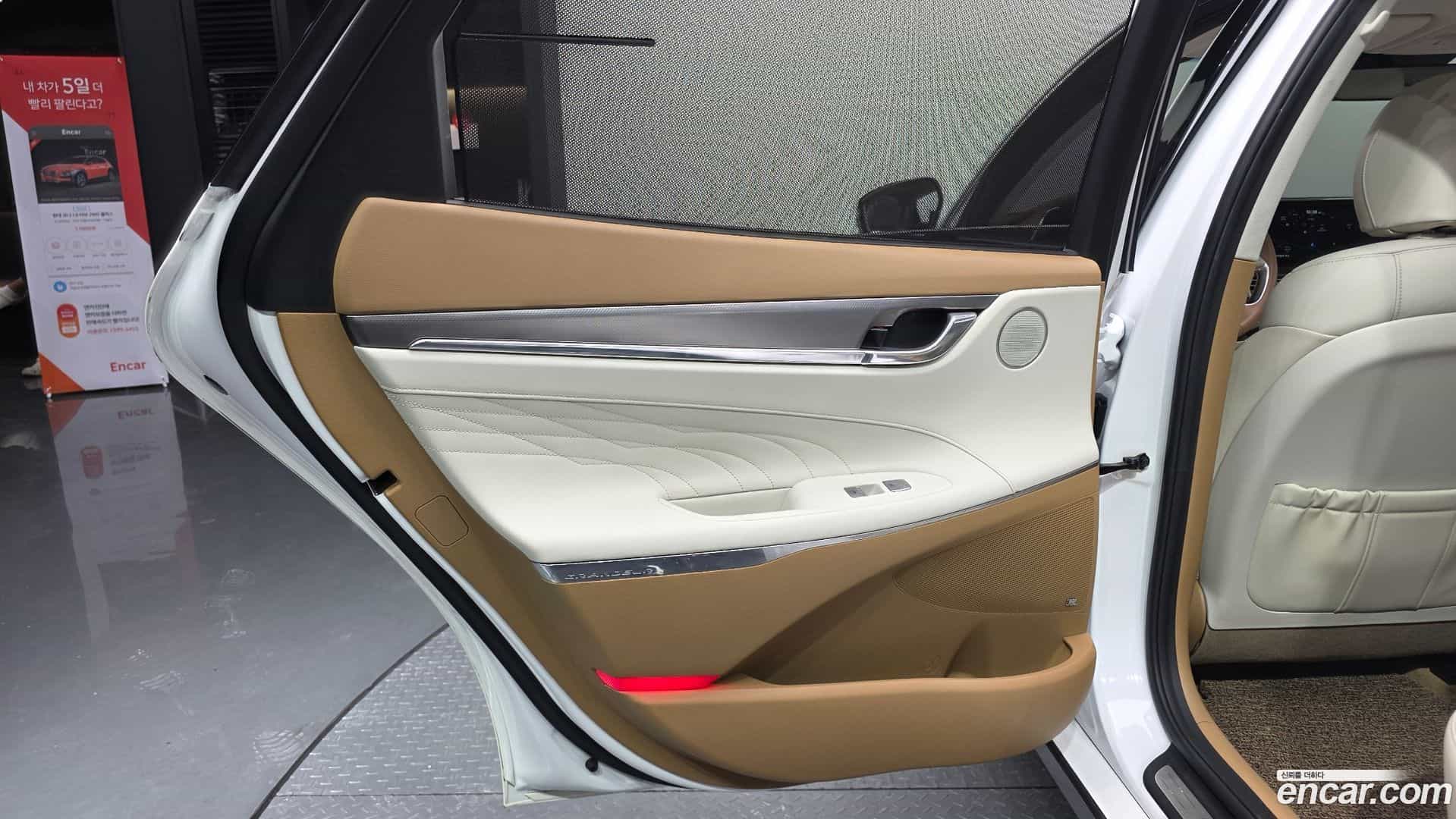 Grandeur Hyundai 2020.5-INNER-035