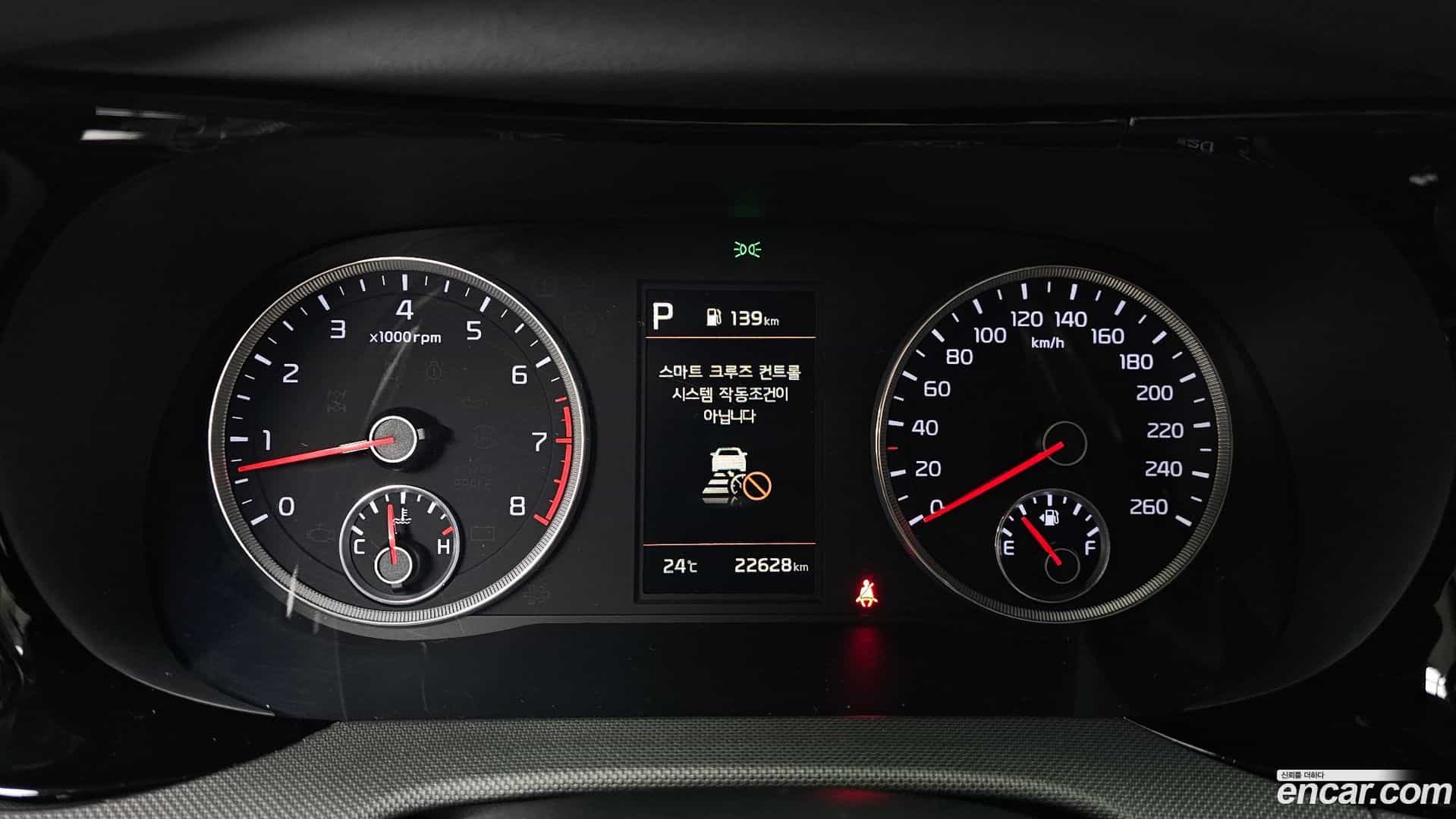 K5 Kia 2022.7-INNER-008