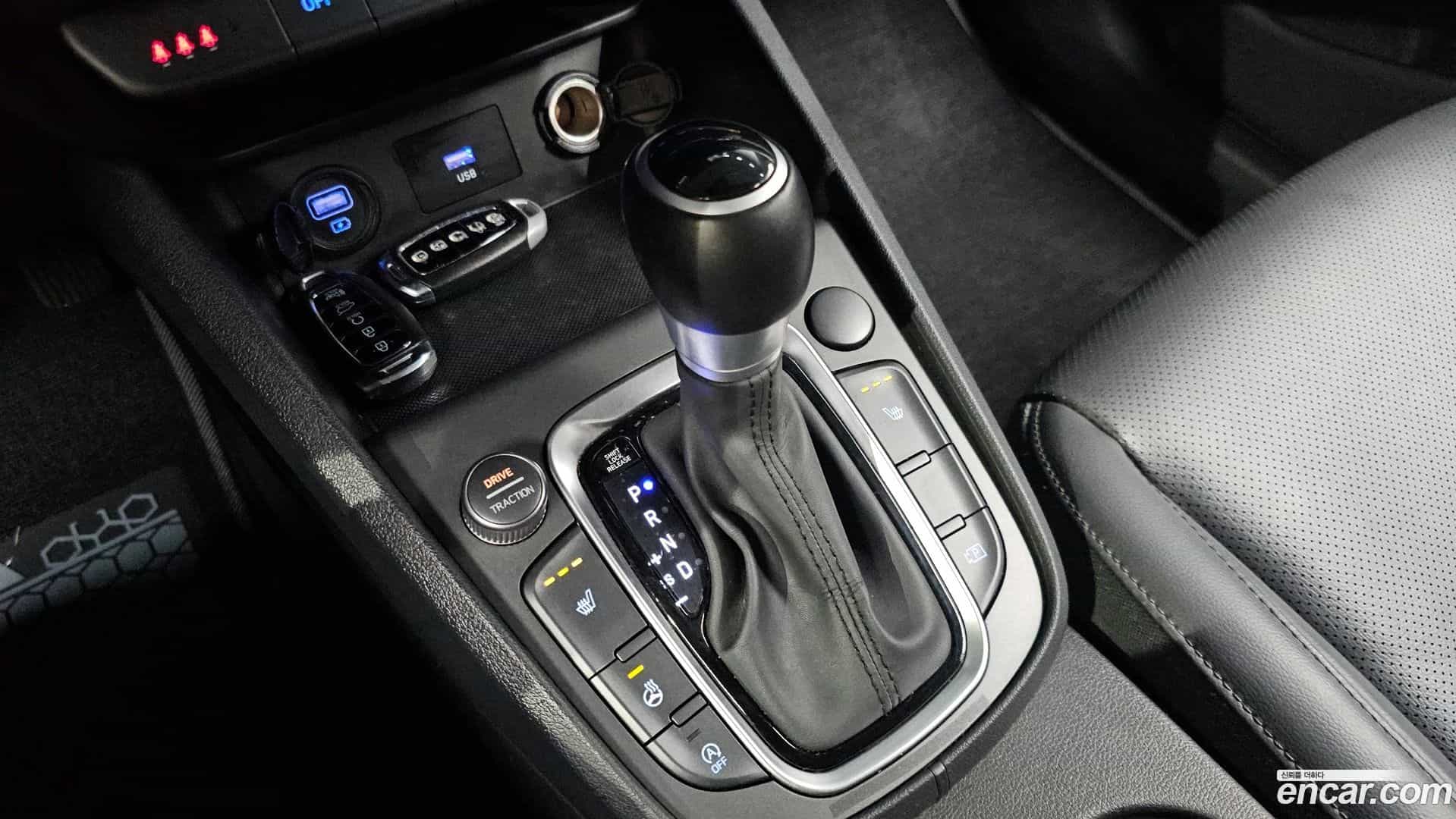 Kona Hyundai 2021.0-INNER-009