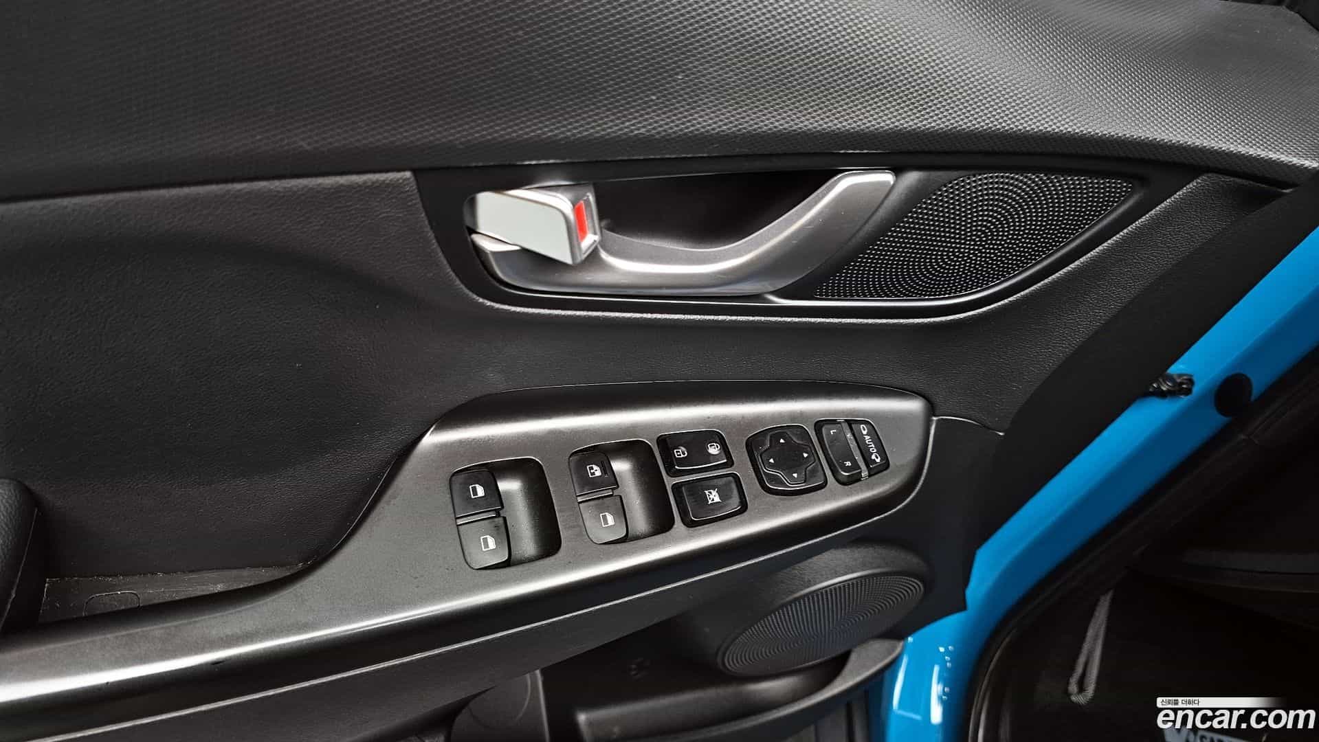 Kona Hyundai 2021.0-INNER-034