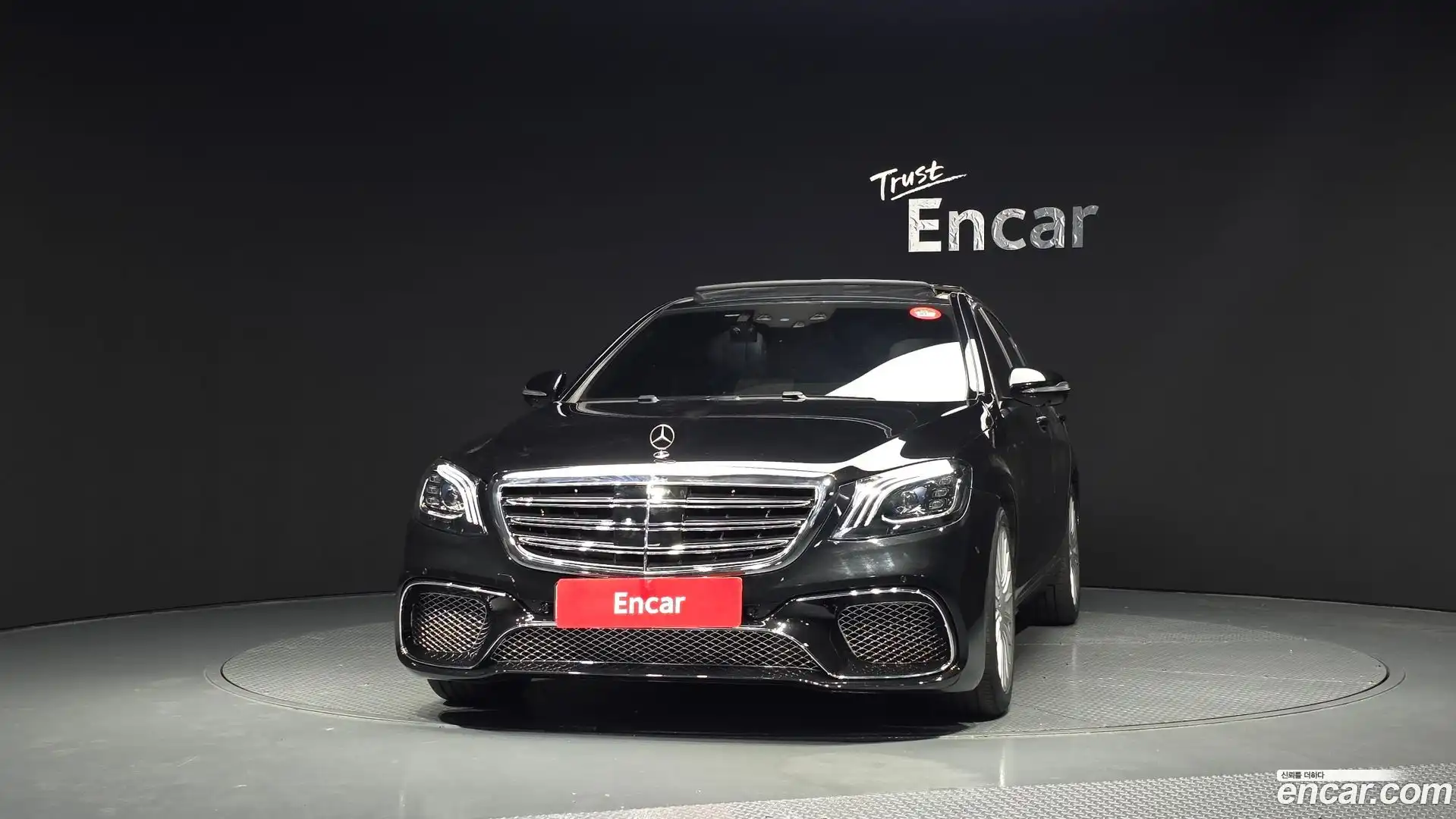 S-Class Mercedes-Benz 2015.8-OUTER-003