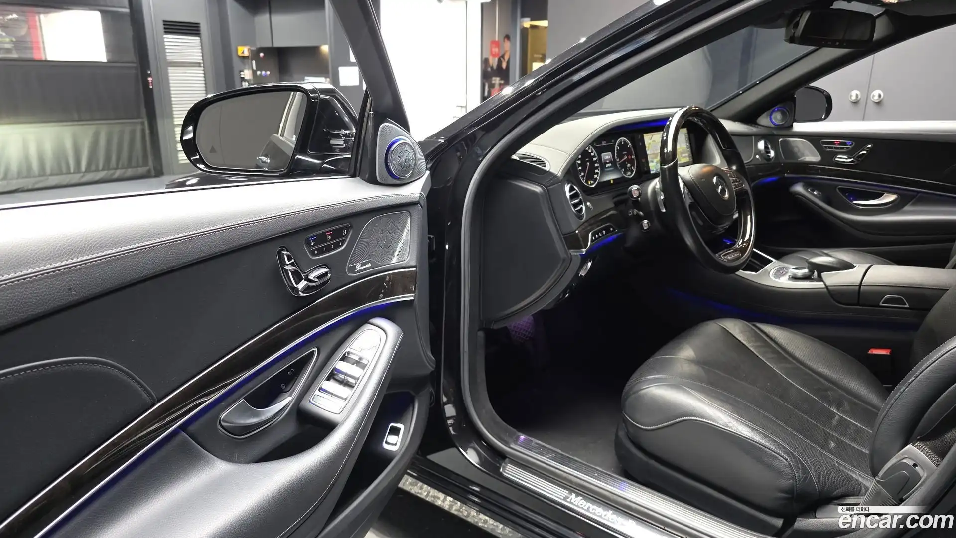 S-Class Mercedes-Benz 2015.8-INNER-010