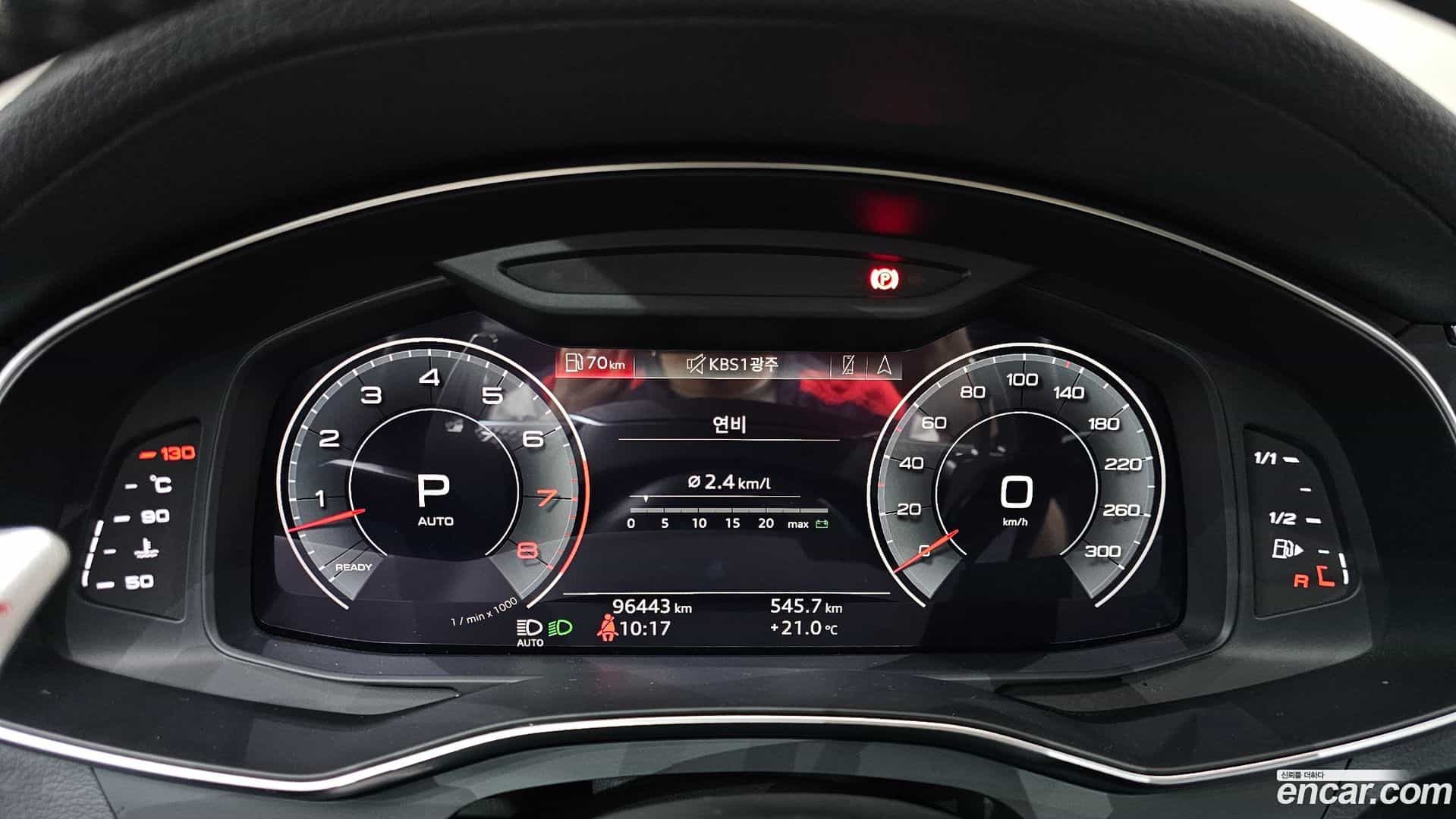 A7 Audi 2020.6-INNER-008