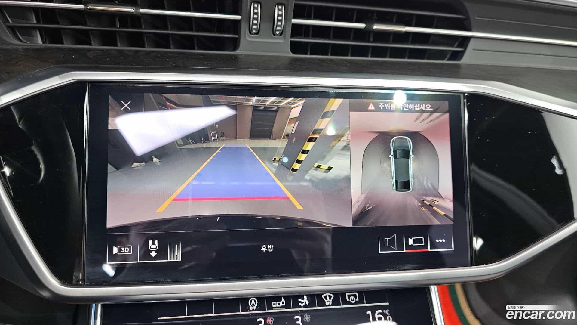 A7 Audi 2020.6-OPTION-018