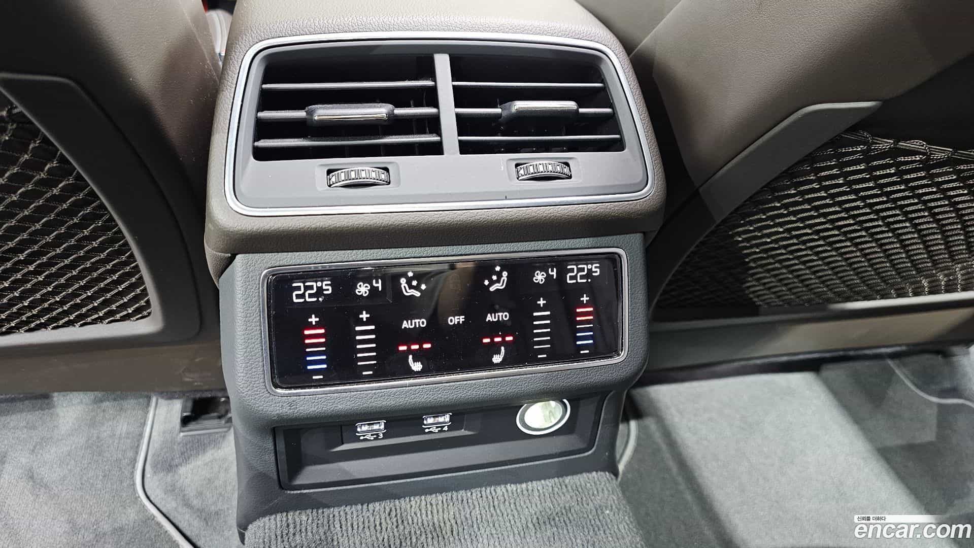 A7 Audi 2020.6-OPTION-044
