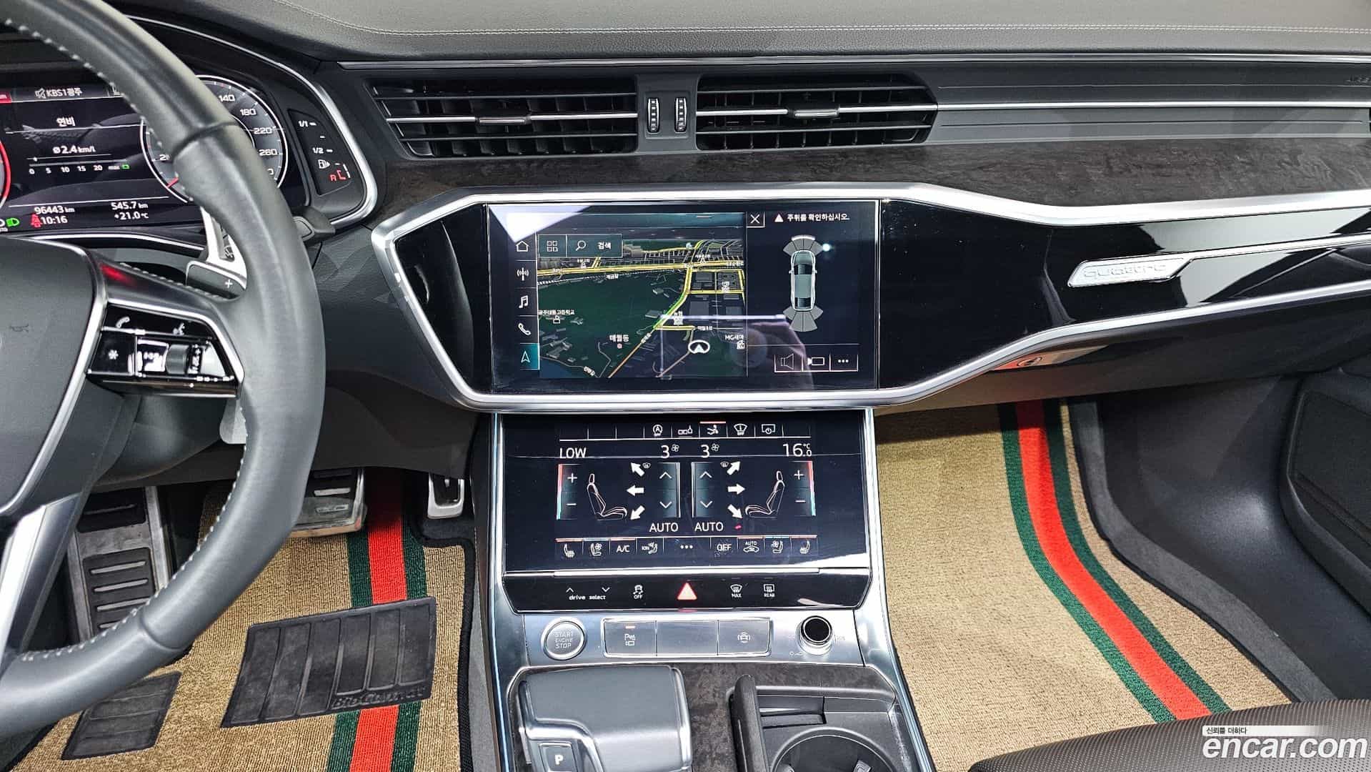 A7 Audi 2020.6-OPTION-045