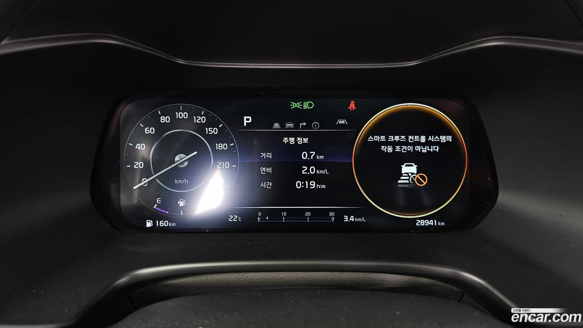 K3 Kia 2022.4-INNER-008