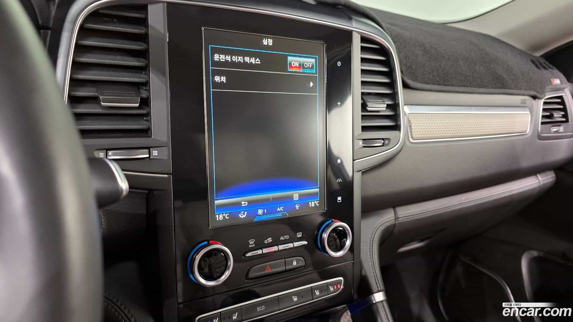QM6 Renault Korea 2020.4-OPTION-019