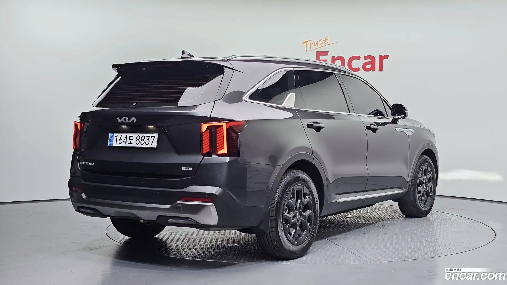 Sorento Kia 2024.0-OUTER-002