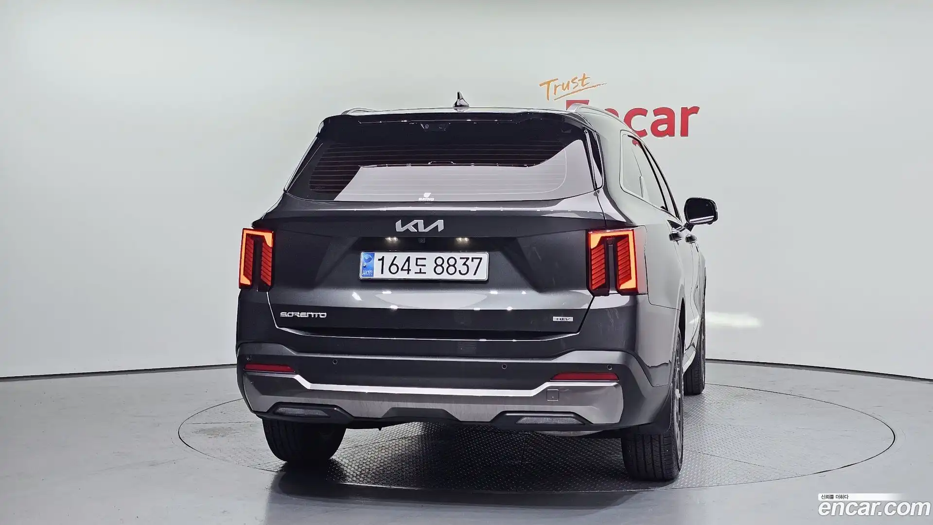 Sorento Kia 2024.0-OUTER-004