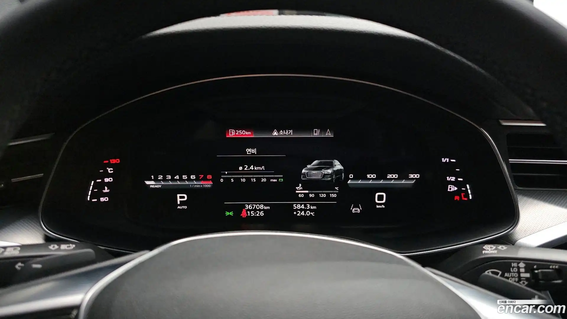 A6 Audi 2022.10-INNER-008