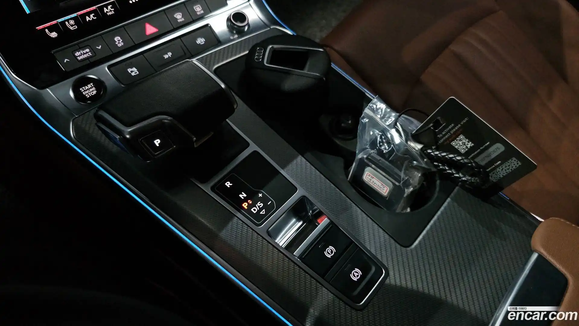 A6 Audi 2022.10-INNER-009
