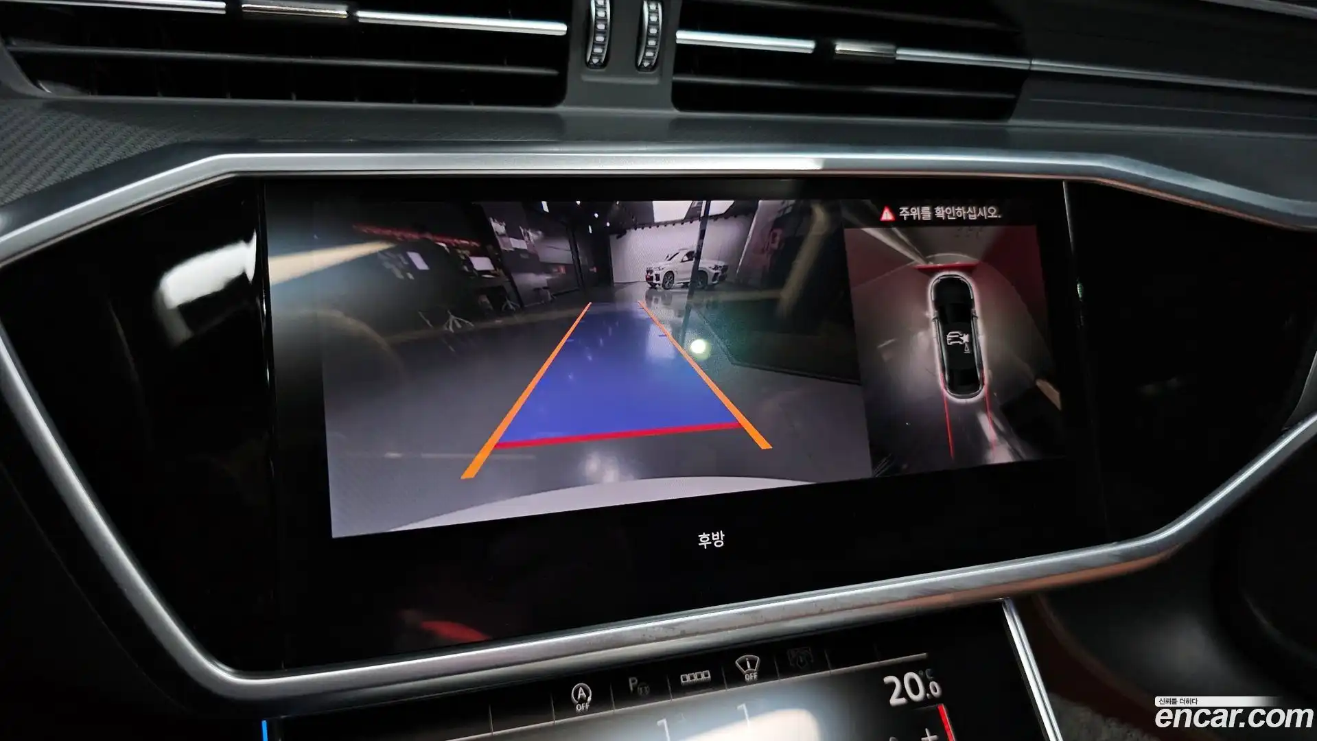 A6 Audi 2022.10-OPTION-018