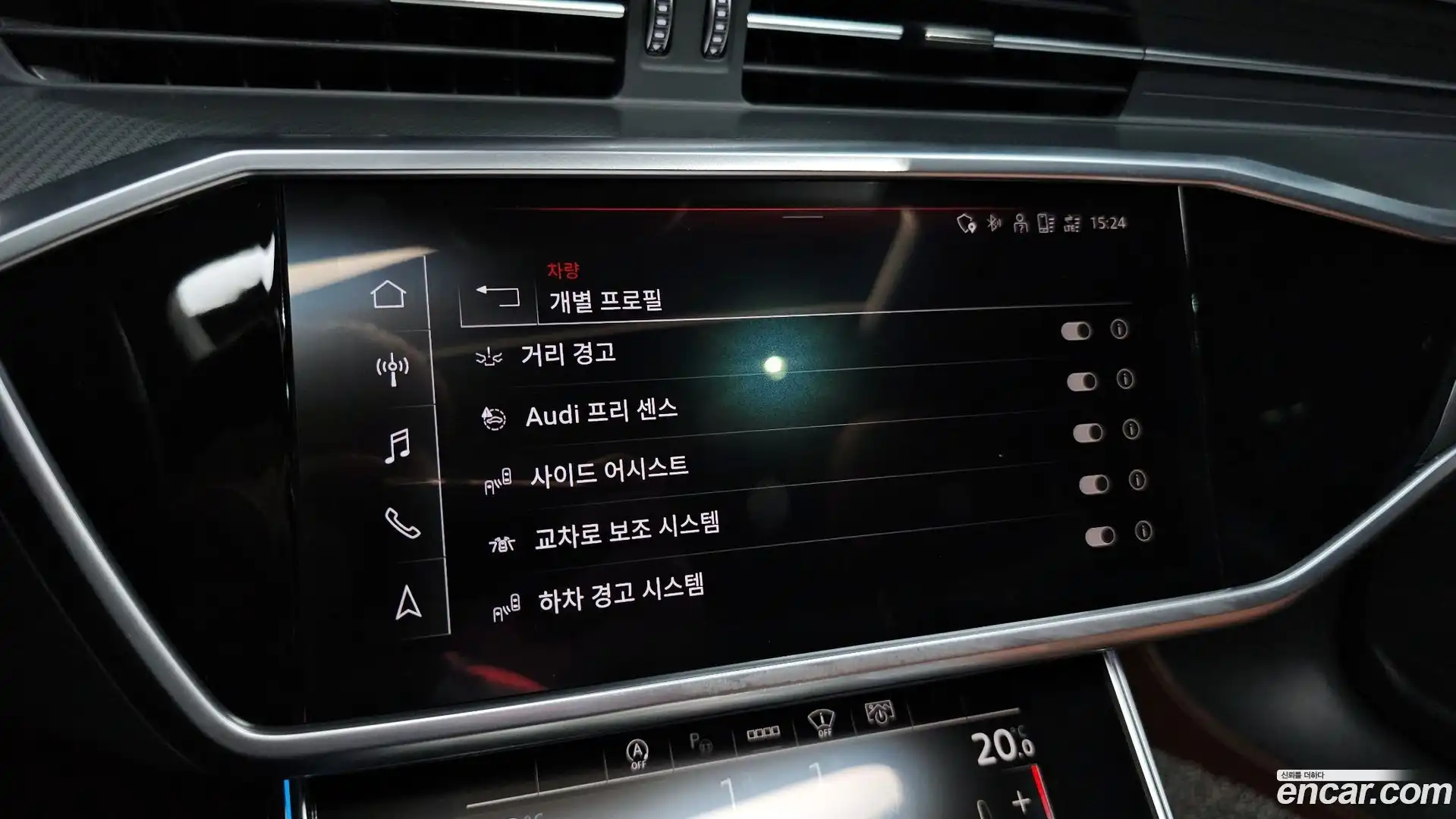 A6 Audi 2022.10-OPTION-019