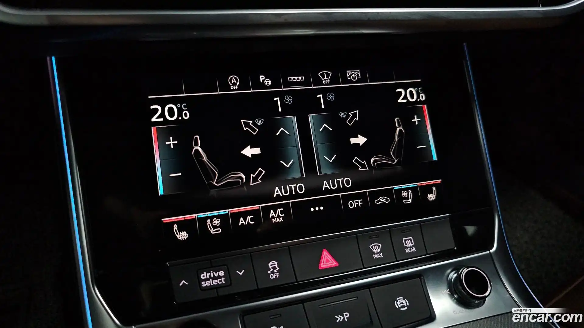 A6 Audi 2022.10-OPTION-020
