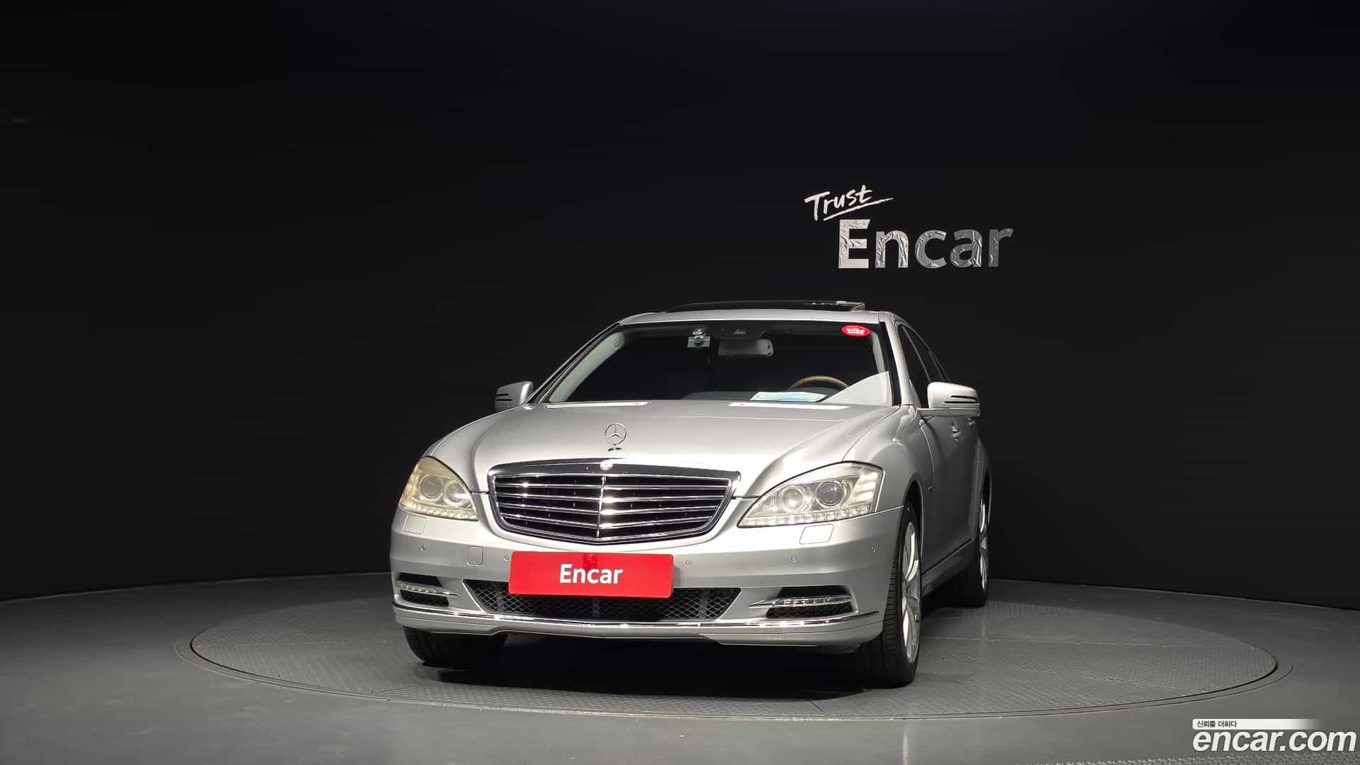S-Class Mercedes-Benz 2012.5-OUTER-003