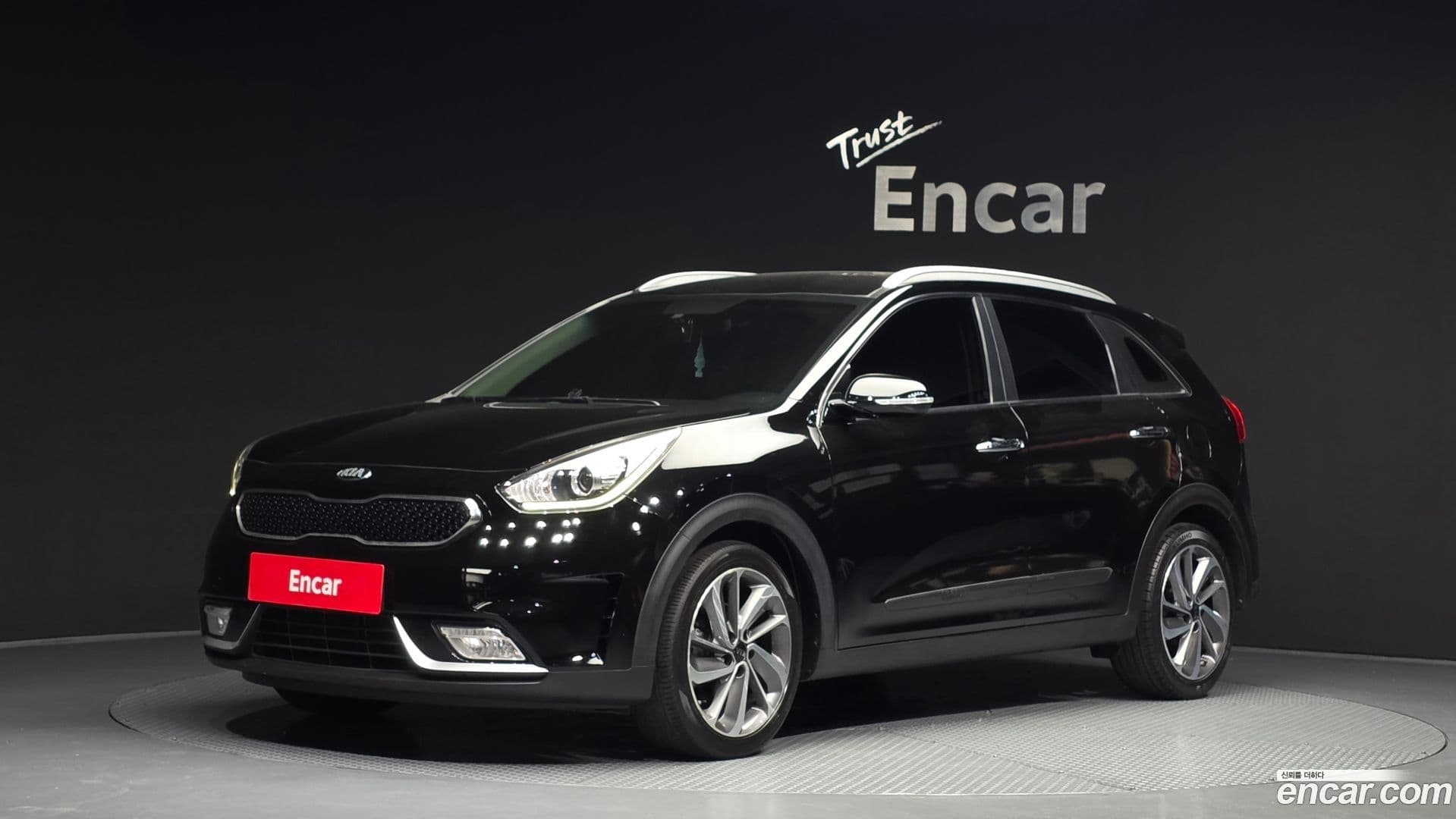 Main__Slider__Photo:Niro Kia 2016.5-0