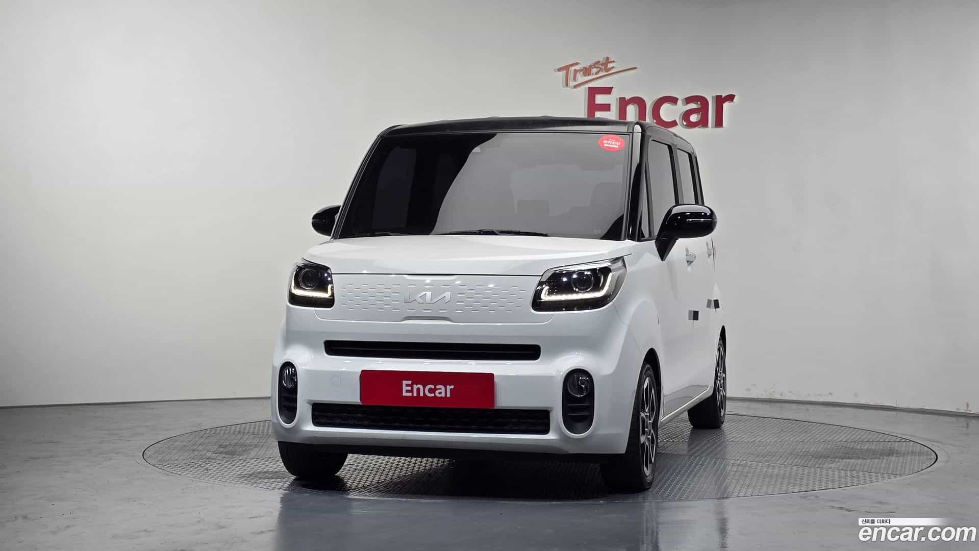 RAY Kia 2022.0-OUTER-003