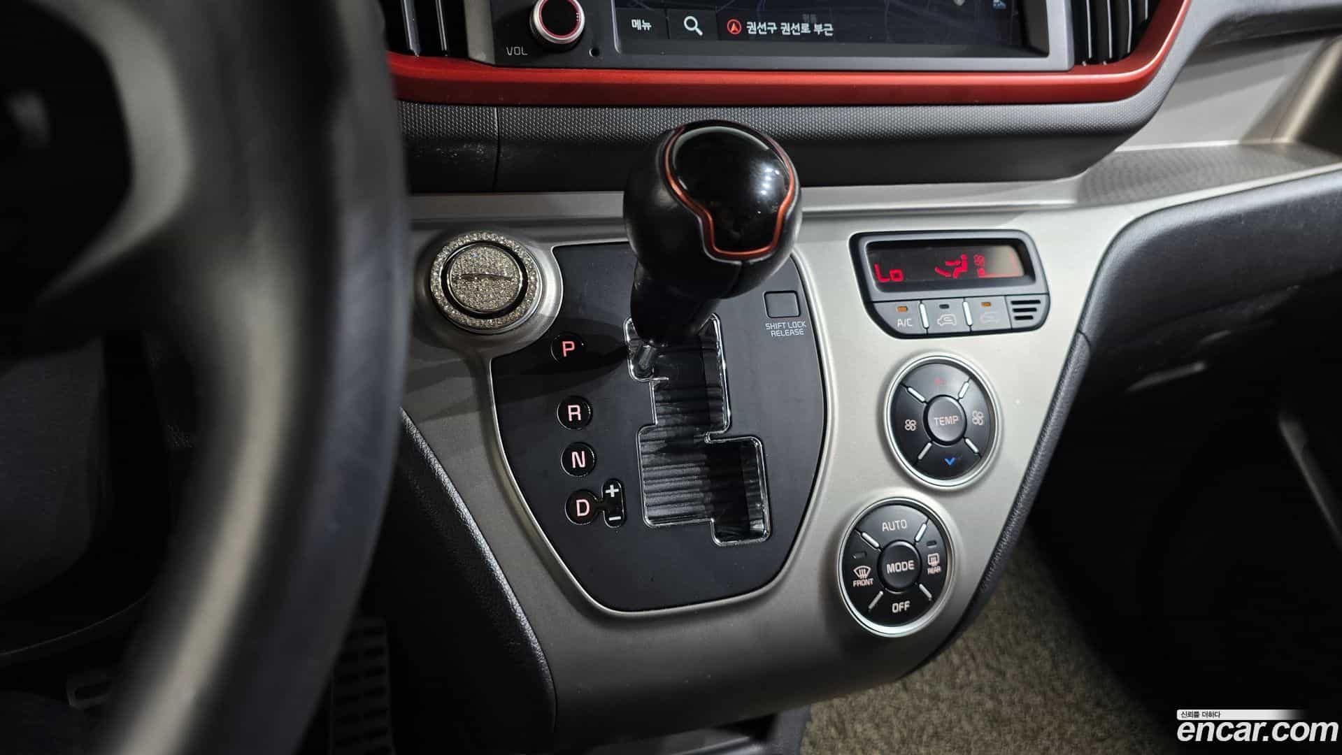 RAY Kia 2022.0-INNER-009