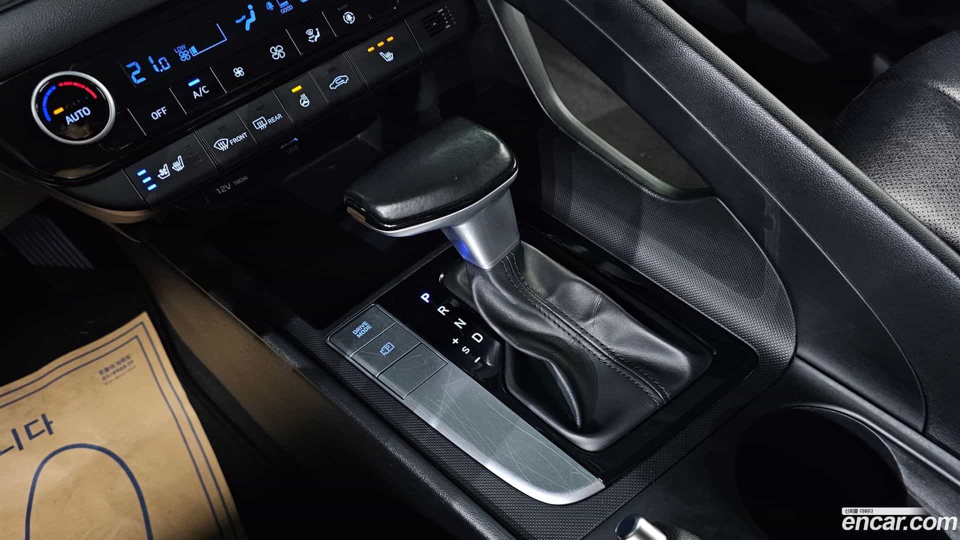 AVANTE Hyundai 2021.3-INNER-009