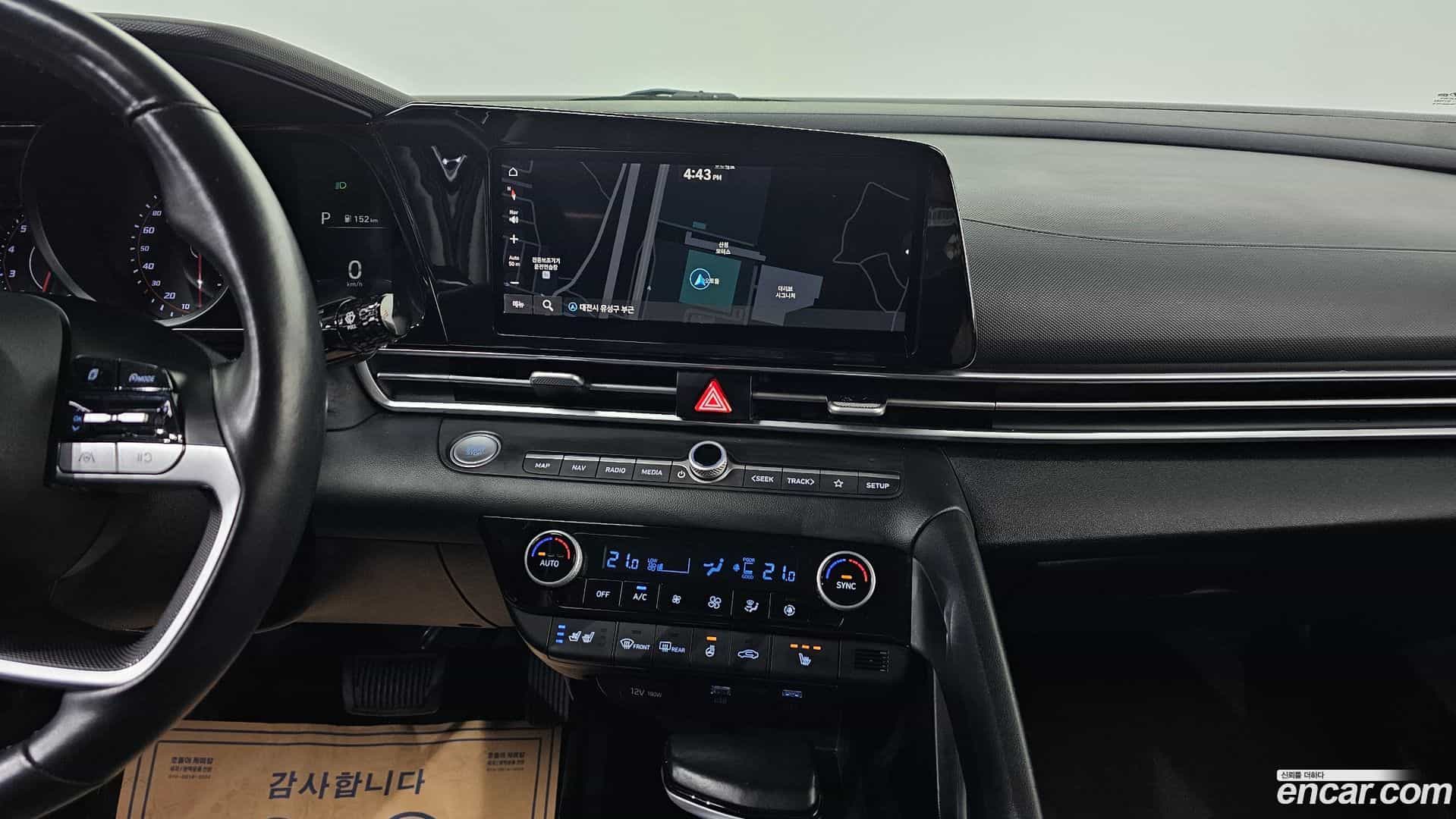 AVANTE Hyundai 2021.3-OPTION-017
