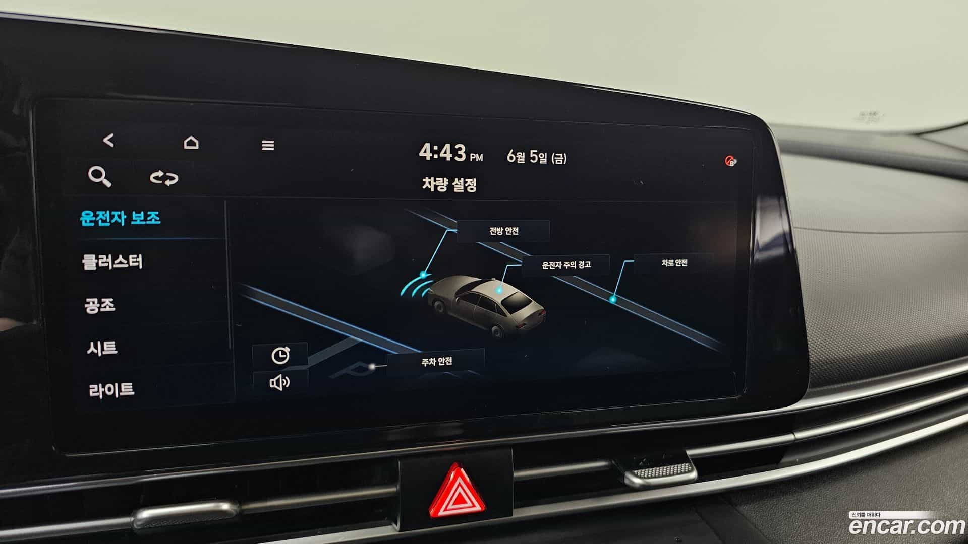 AVANTE Hyundai 2021.3-OPTION-040