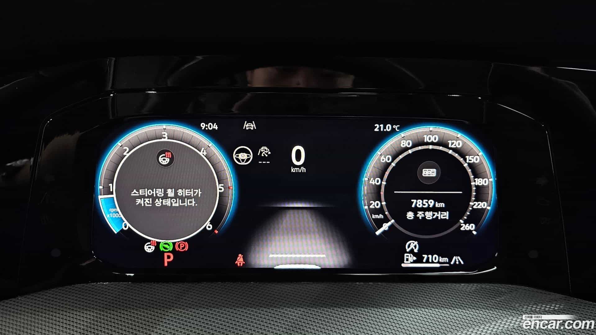 Golf Volkswagen 2025.2-INNER-008