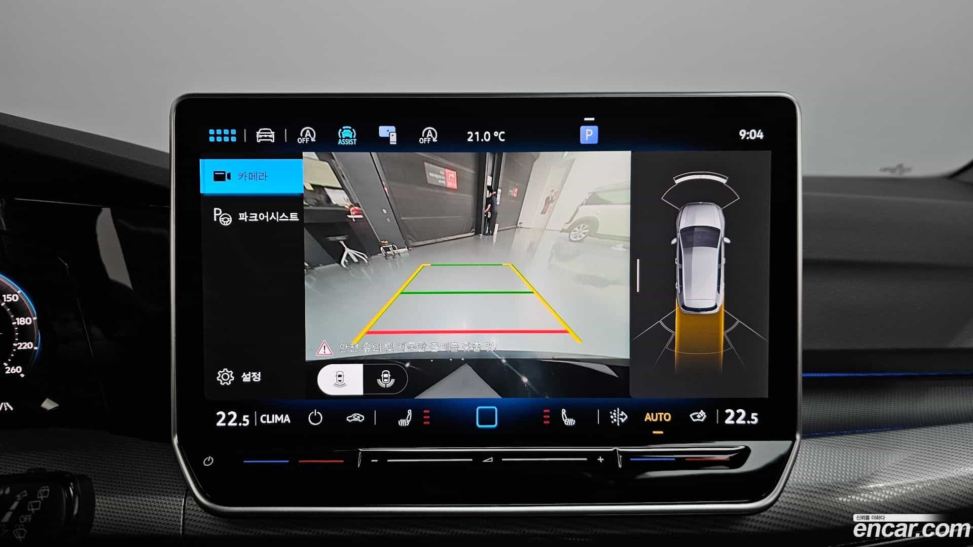 Golf Volkswagen 2025.2-OPTION-017