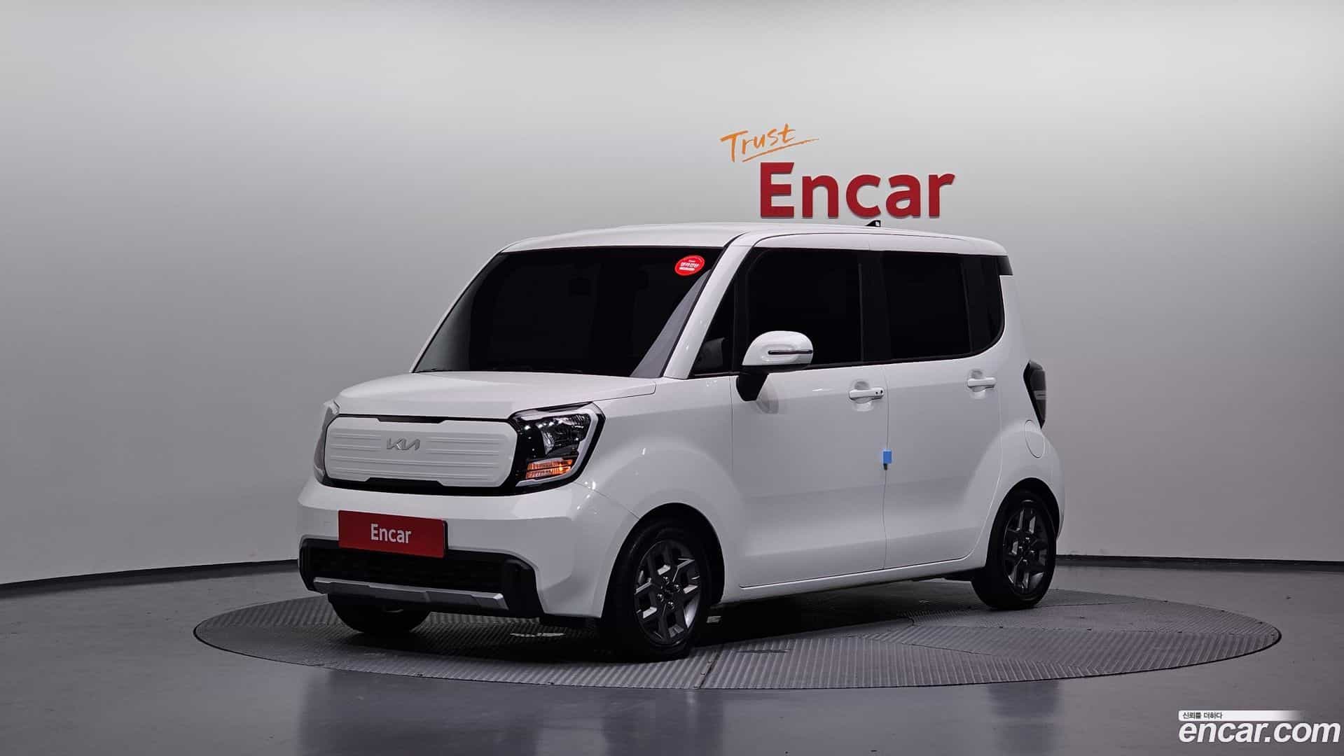 RAY Kia 2022.8-OUTER-001