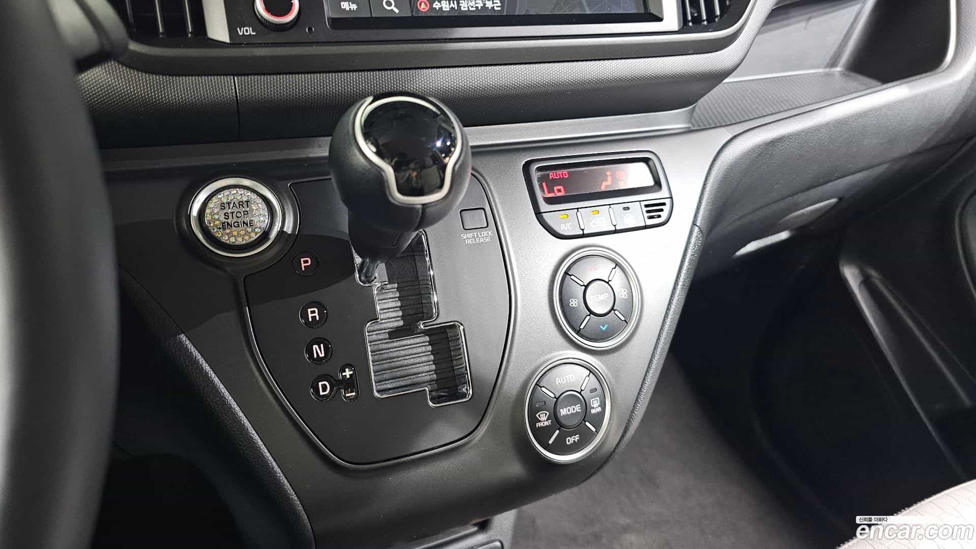 RAY Kia 2022.8-INNER-009