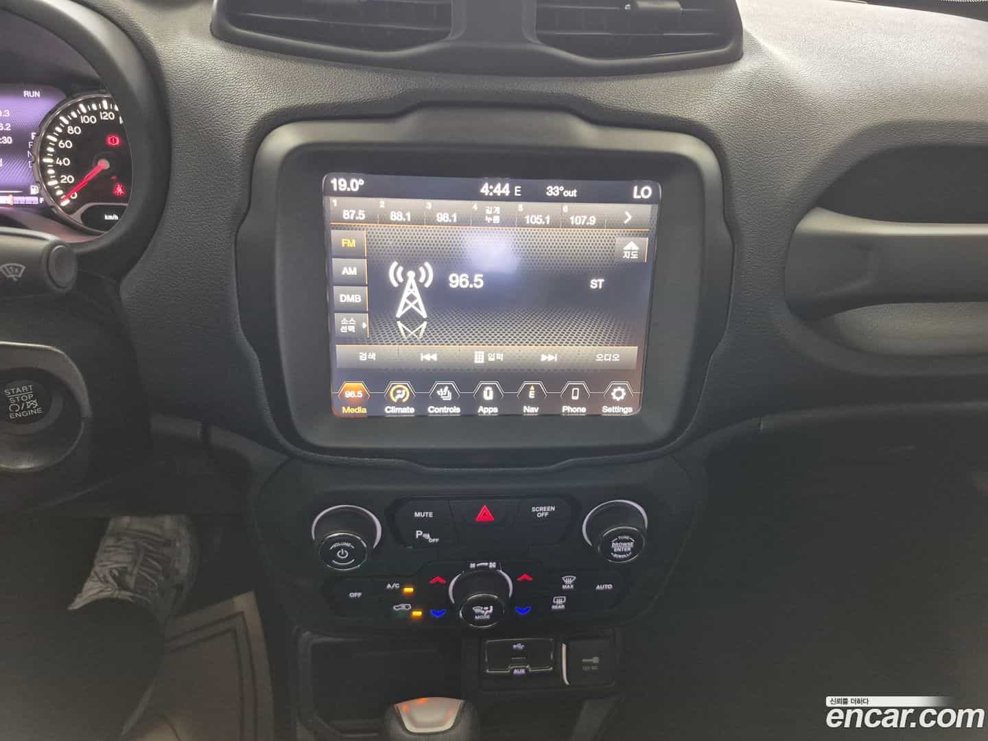 Renegade Jeep 2020.2-OPTION-019