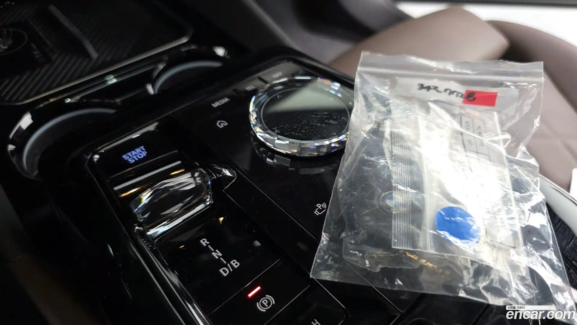 i5 BMW 2025.7-INNER-009