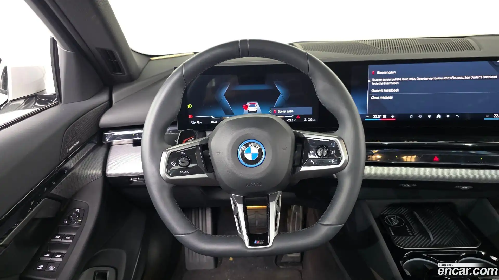 i5 BMW 2025.7-OPTION-017