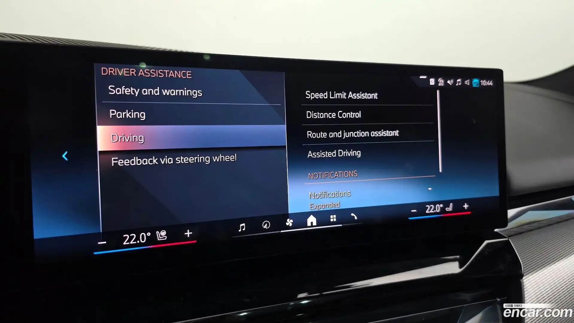 i5 BMW 2025.7-OPTION-022