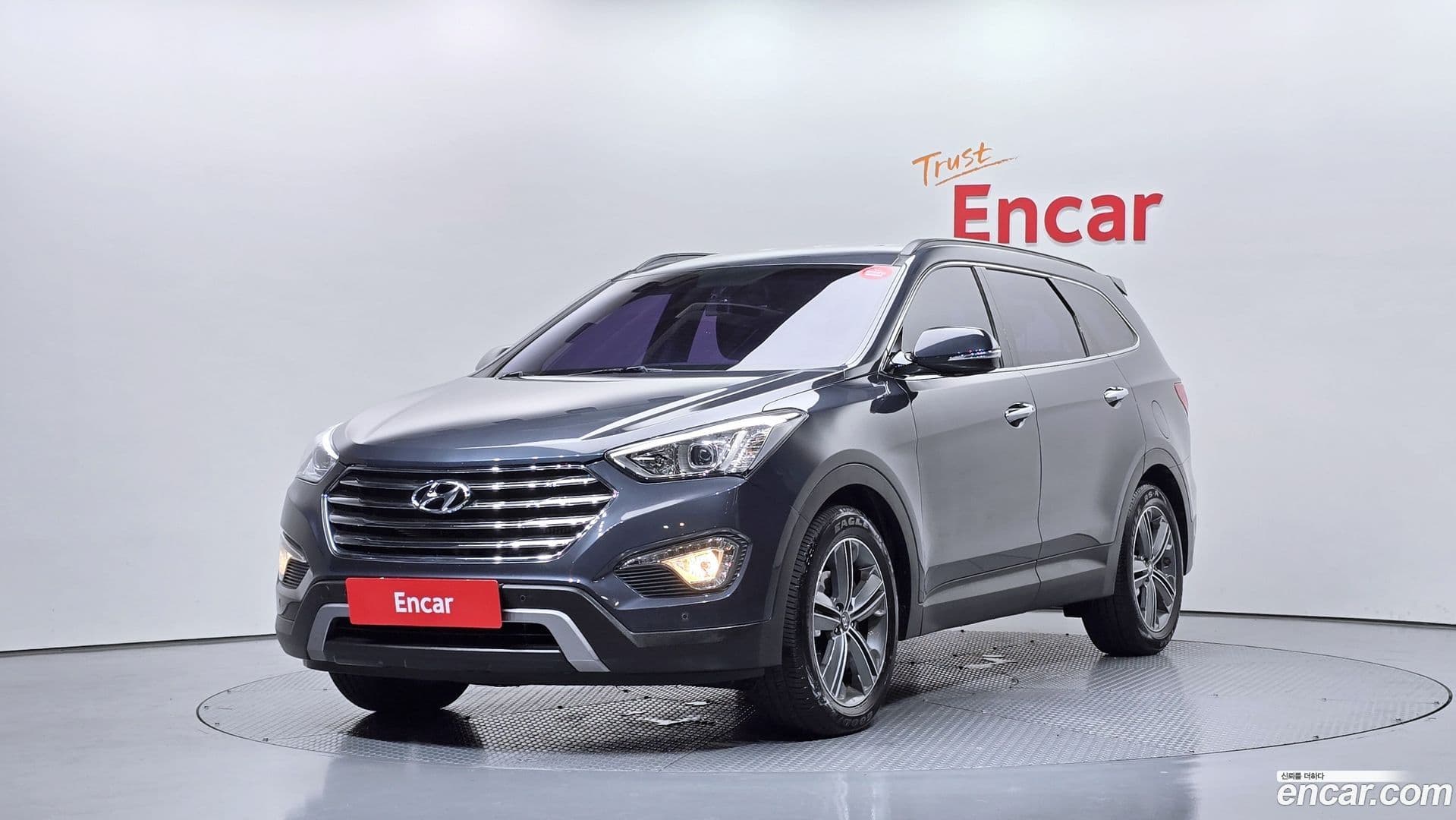 Main__Slider__Photo:Maxcruz Hyundai 2015.7-0