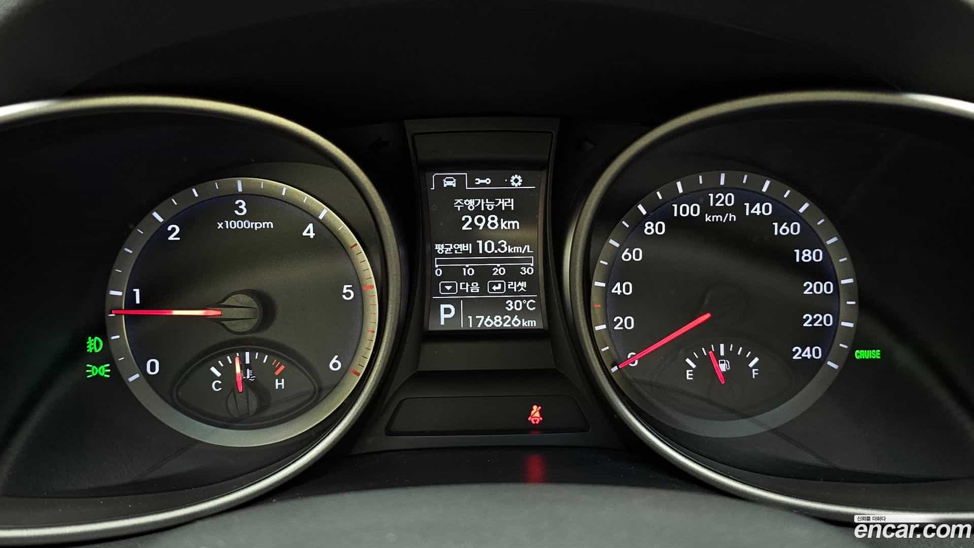 Maxcruz Hyundai 2015.7-INNER-008