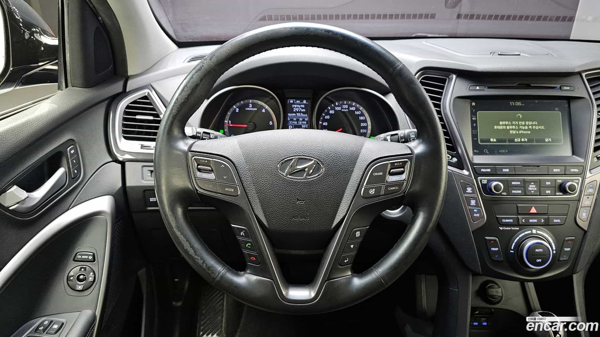 Maxcruz Hyundai 2015.7-OPTION-018