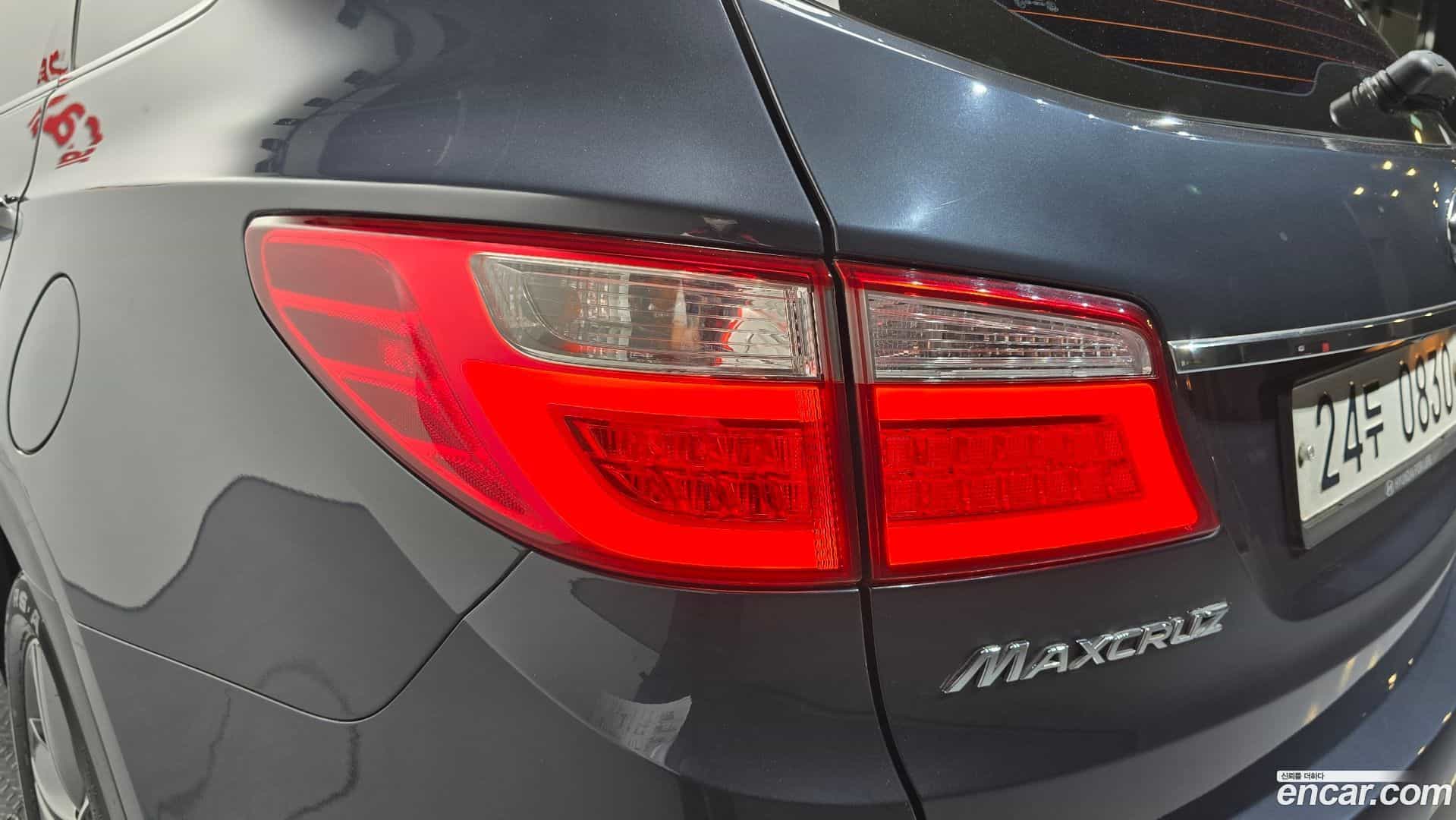 Maxcruz Hyundai 2015.7-OUTER-033