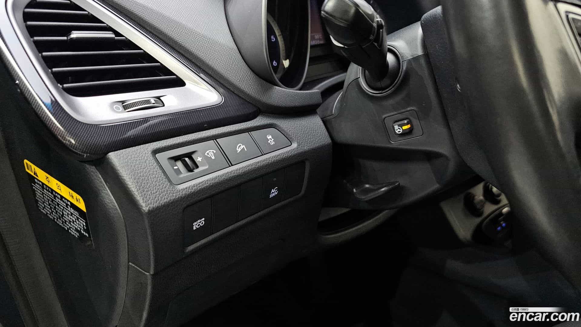 Maxcruz Hyundai 2015.7-OPTION-040