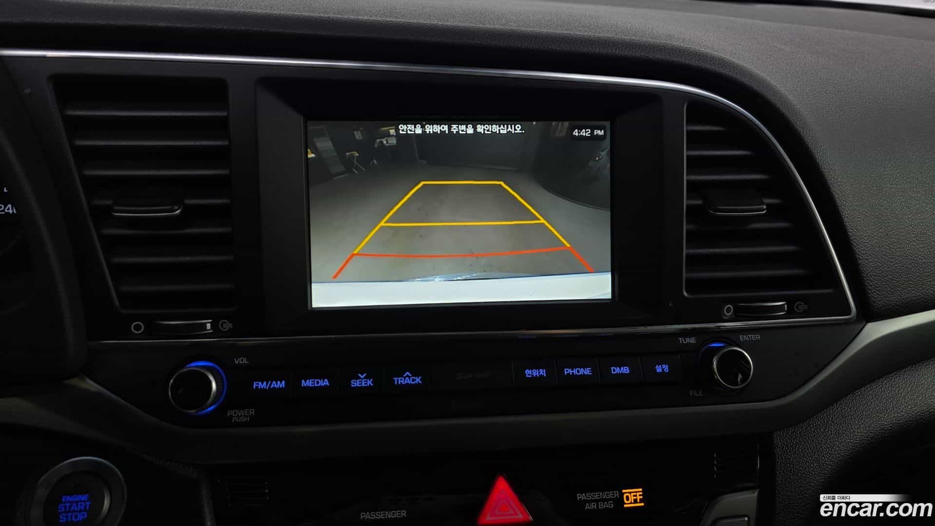 AVANTE Hyundai 2017.0-OPTION-020